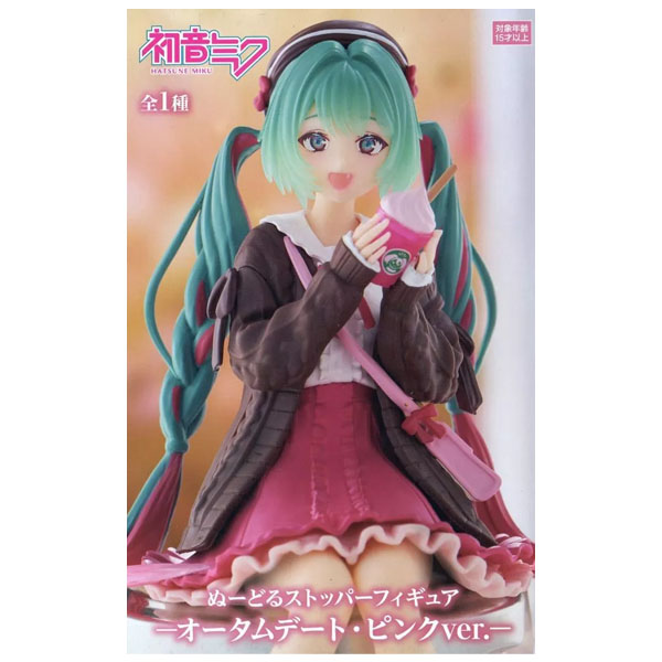 FuRyu Vocaloid Hatsune Miku Autumn Date Pink Color Version Noodle Stopper Figure